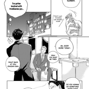 [Amamiya] Koi da Ai da wa Sateoite [Eng] – Gay Comics image 046.jpg