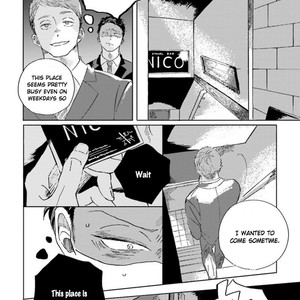 [Amamiya] Koi da Ai da wa Sateoite [Eng] – Gay Comics image 047.jpg