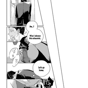 [Amamiya] Koi da Ai da wa Sateoite [Eng] – Gay Comics image 051.jpg