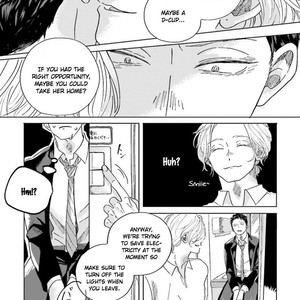 [Amamiya] Koi da Ai da wa Sateoite [Eng] – Gay Comics image 054.jpg