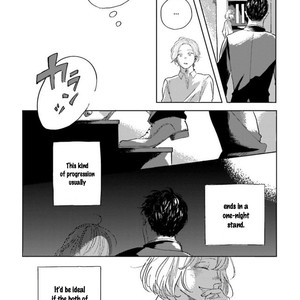 [Amamiya] Koi da Ai da wa Sateoite [Eng] – Gay Comics image 059.jpg