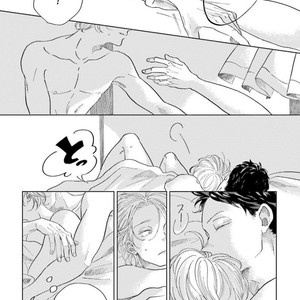 [Amamiya] Koi da Ai da wa Sateoite [Eng] – Gay Comics image 068.jpg