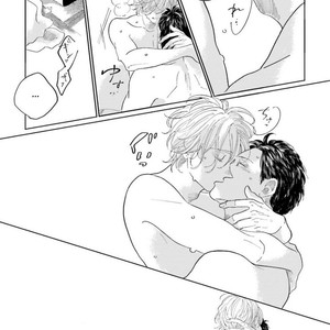 [Amamiya] Koi da Ai da wa Sateoite [Eng] – Gay Comics image 160.jpg