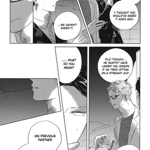 [Amamiya] Koi da Ai da wa Sateoite [Eng] – Gay Comics image 181.jpg