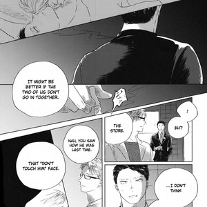 [Amamiya] Koi da Ai da wa Sateoite [Eng] – Gay Comics image 183.jpg