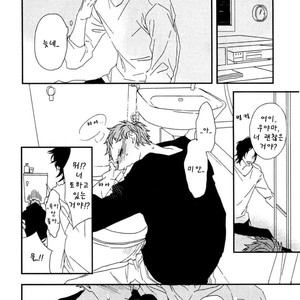 [NATSUME Kazuki] By My Side [kr] – Gay Comics image 017.jpg