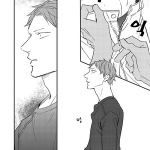 [NATSUME Kazuki] By My Side [kr] – Gay Comics image 133.jpg