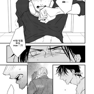 [NATSUME Kazuki] By My Side [kr] – Gay Comics image 145.jpg