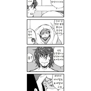 [Nakamuratakumi (kemukemuke)] Ke no hanashi [kr] – Gay Comics image 009.jpg