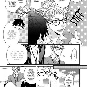 [KIRISHIKI Tokico] Hetare Wanko to Fudanshi Senpai (update c.2+3) [ENG] – Gay Comics image 044.jpg