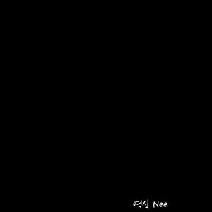 [KUroNeKo (Haruchika)] Miten Janee yo! – My Hero Academia dj [kr] – Gay Comics image 006.jpg