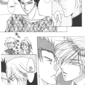 [Kawahara Kai] Tsubasa Reservoir Chronicle dj – Jounetsu Hikou [Eng] – Gay Comics image 007.jpg
