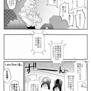 [Issho ni Ichido!] Imaginary Cosplaying – Tiger & Bunny dj [JP] – Gay Comics image 005.jpg