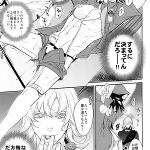 [Issho ni Ichido!] Imaginary Cosplaying – Tiger & Bunny dj [JP] – Gay Comics image 007.jpg
