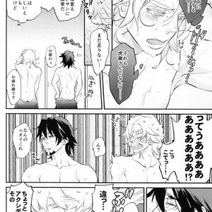 [Issho ni Ichido!] Imaginary Cosplaying – Tiger & Bunny dj [JP] – Gay Comics image 010.jpg