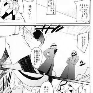 [Issho ni Ichido!] Imaginary Cosplaying – Tiger & Bunny dj [JP] – Gay Comics image 017.jpg
