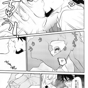 [Issho ni Ichido!] Imaginary Cosplaying – Tiger & Bunny dj [JP] – Gay Comics image 019.jpg