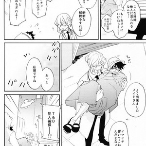 [Issho ni Ichido!] Imaginary Cosplaying – Tiger & Bunny dj [JP] – Gay Comics image 020.jpg
