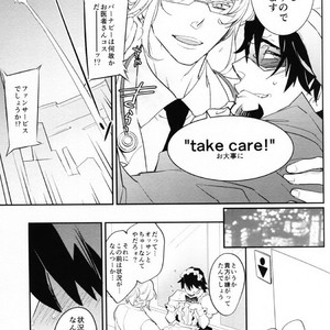 [Issho ni Ichido!] Imaginary Cosplaying – Tiger & Bunny dj [JP] – Gay Comics image 021.jpg