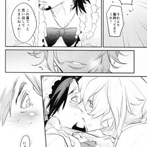 [Issho ni Ichido!] Imaginary Cosplaying – Tiger & Bunny dj [JP] – Gay Comics image 022.jpg