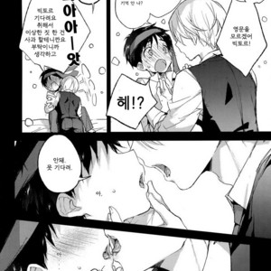[Booch (Booch)] Katsuki Yuri no Chokuchou ni Uokka o Sosogikonde ××× sa Seru – Yuri!!! on ICE dj [kr] – Gay Comics image 002.jpg