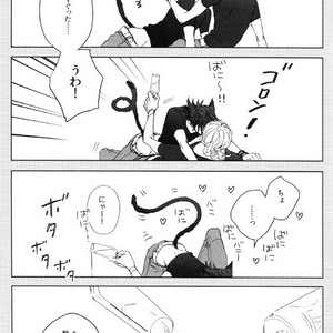 [Licca] Neko no Kimochi – Tiger & Bunny dj [JP] – Gay Comics image 007.jpg