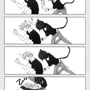 [Licca] Neko no Kimochi – Tiger & Bunny dj [JP] – Gay Comics image 009.jpg