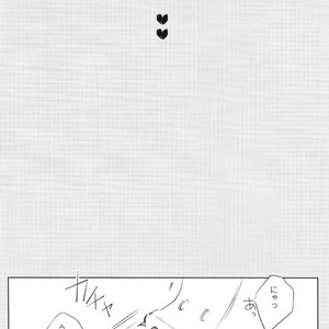 [Licca] Neko no Kimochi – Tiger & Bunny dj [JP] – Gay Comics image 015.jpg