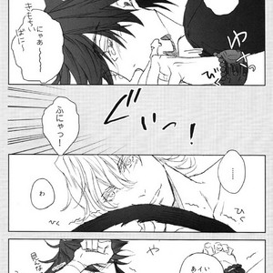 [Licca] Neko no Kimochi – Tiger & Bunny dj [JP] – Gay Comics image 016.jpg