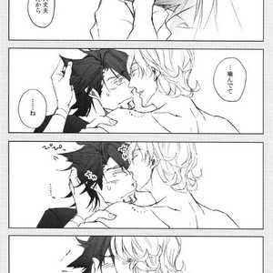 [Licca] Neko no Kimochi – Tiger & Bunny dj [JP] – Gay Comics image 019.jpg