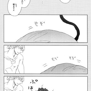 [Licca] Neko no Kimochi – Tiger & Bunny dj [JP] – Gay Comics image 026.jpg