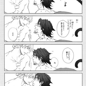 [Licca] Neko no Kimochi – Tiger & Bunny dj [JP] – Gay Comics image 027.jpg