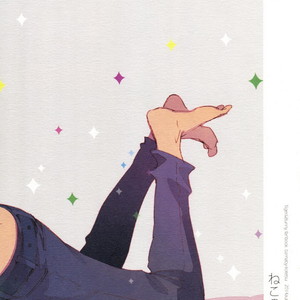 [Licca] Neko no Kimochi – Tiger & Bunny dj [JP] – Gay Comics image 029.jpg