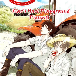 [TAKAYOSHI Yuri] Tokyo Boy Meets Country  [ENG] – Gay Comics image 069.jpg