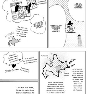[TAKAYOSHI Yuri] Tokyo Boy Meets Country  [ENG] – Gay Comics image 169.jpg