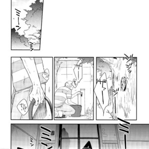 [Hone Shaburi Tei (Nakaore poukubittsu)] Tsuchi to sabi to shikakui sora – Yowamushi Pedal dj [JP] – Gay Comics image 007.jpg