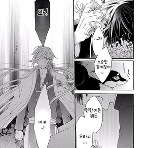 [MACHI Komachi] Ore no Kami-sama [kr] – Gay Comics image 075.jpg