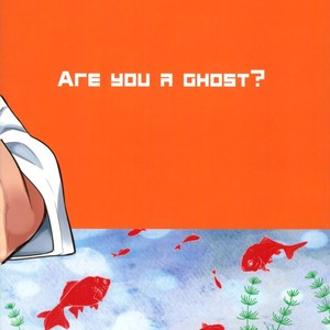[bb (ume)] Are You a Ghost – Boku no Hero Academia dj [ENG] – Gay Comics image 032.jpg