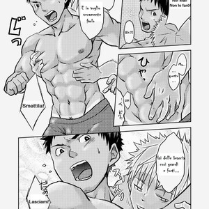 [Ebitendon (Torakichi)] Hoshiimama (Viziato) [It] – Gay Comics image 005.jpg