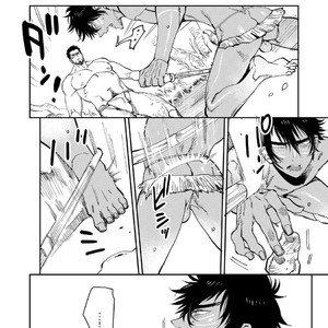[Kijima Hyougo] Fundoshi koryu [JP] — 4