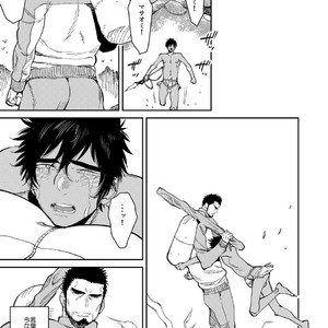 [Kijima Hyougo] Fundoshi koryu [JP] — 15