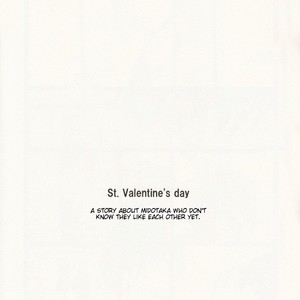 [Samugari] St. Valentine’s Day – Kuroko no Basuke dj [ENG] – Gay Comics image 002.jpg