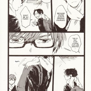 [Samugari] St. Valentine’s Day – Kuroko no Basuke dj [ENG] – Gay Comics image 008.jpg