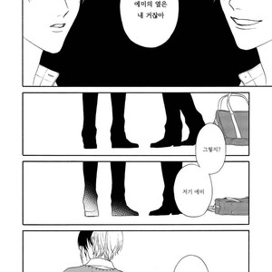 [Mayumushi] Nani mo Iwanai (update c.2) [kr] – Gay Comics image 048.jpg