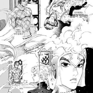 [A domani (Zakiko)] Egao ga tsukuru chi wa kirei – JoJo’s Bizarre Adventure series dj [kr] – Gay Comics image 003.jpg