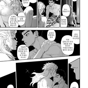 [A domani (Zakiko)] Egao ga tsukuru chi wa kirei – JoJo’s Bizarre Adventure series dj [kr] – Gay Comics image 020.jpg