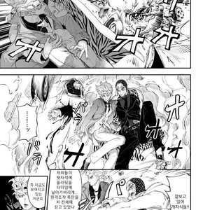 [A domani (Zakiko)] Egao ga tsukuru chi wa kirei – JoJo’s Bizarre Adventure series dj [kr] – Gay Comics image 030.jpg