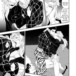 [A domani (Zakiko)] Egao ga tsukuru chi wa kirei – JoJo’s Bizarre Adventure series dj [kr] – Gay Comics image 044.jpg