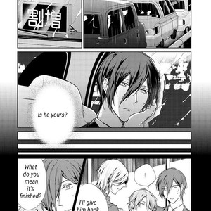 [TAKAMURA Anna] Erito Ω Wa Yoru ni Oborete (update c.17) [Eng] — 053