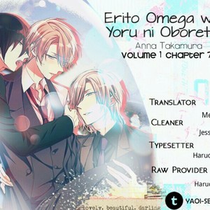 [TAKAMURA Anna] Erito Ω Wa Yoru ni Oborete (update c.17) [Eng] – Gay Comics image 157.jpg